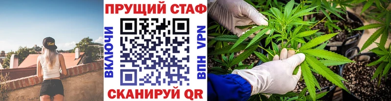 Где купить наркоту Ардатов Бошки Шишки А ПВП ГАШ Мефедрон