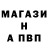 Метадон белоснежный Edgar Gucko
