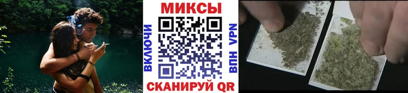 Бутират 1.4BDO Ардатов
