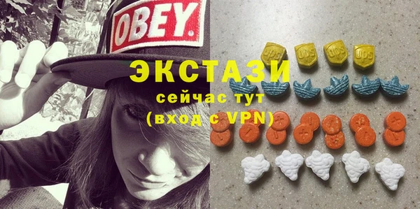 дистиллят марихуана Михайлов