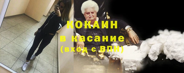 мефедрон мука Алзамай