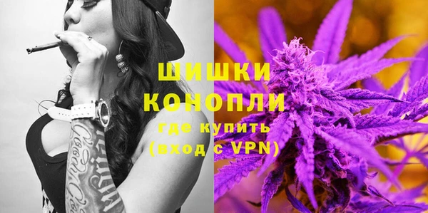 марки lsd Михайловка