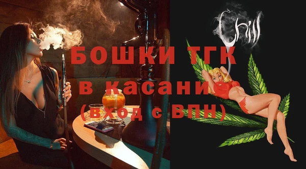 экстази Алексеевка