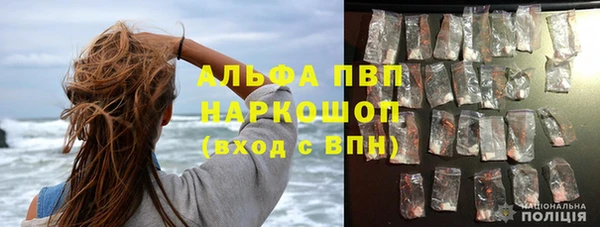 экстази Алексеевка