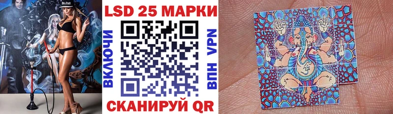 Марки NBOMe 1,5мг  hydra маркетплейс  Ардатов 